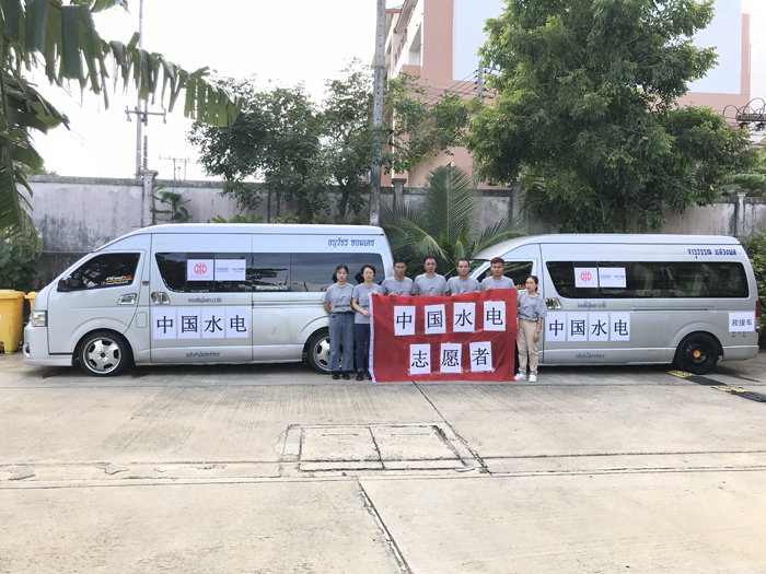 中国电建志愿者开始集结提供通勤车辆和相关服务.JPG