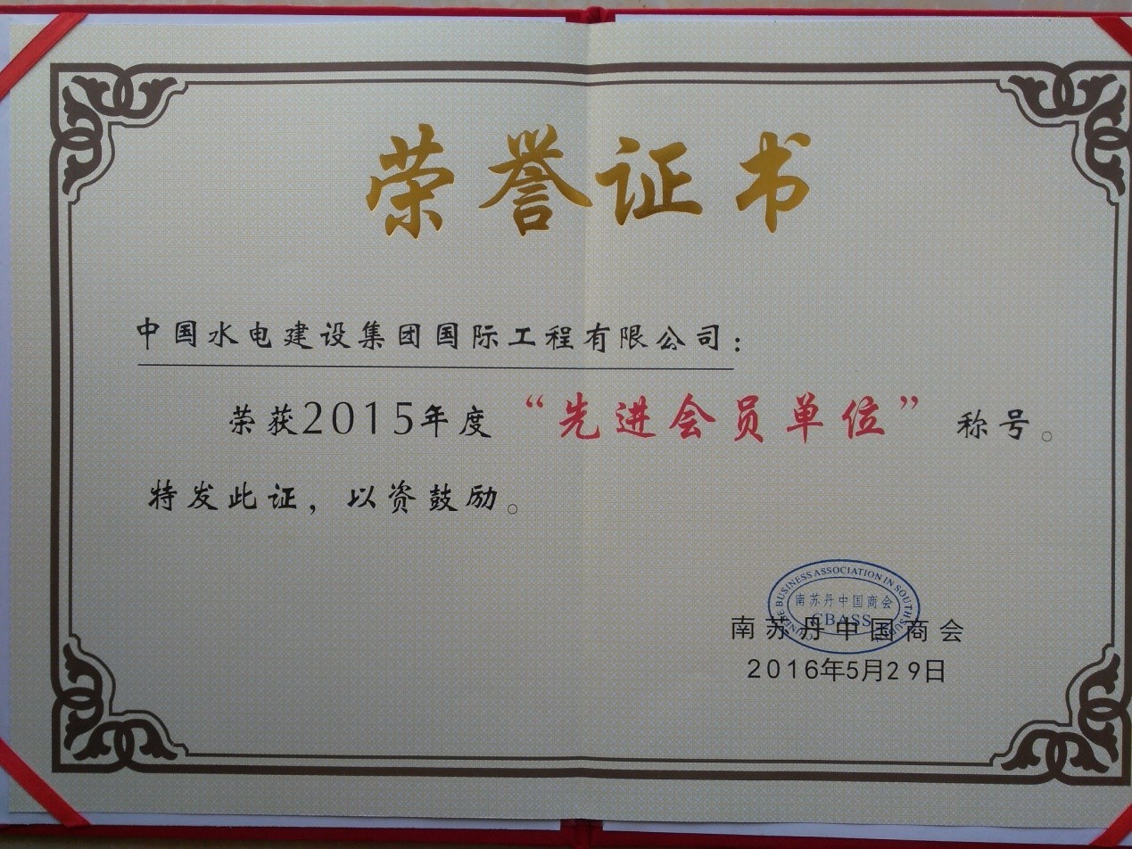 17a7f2cc-3827-4be0-9573-243cd48bc9bf.jpg