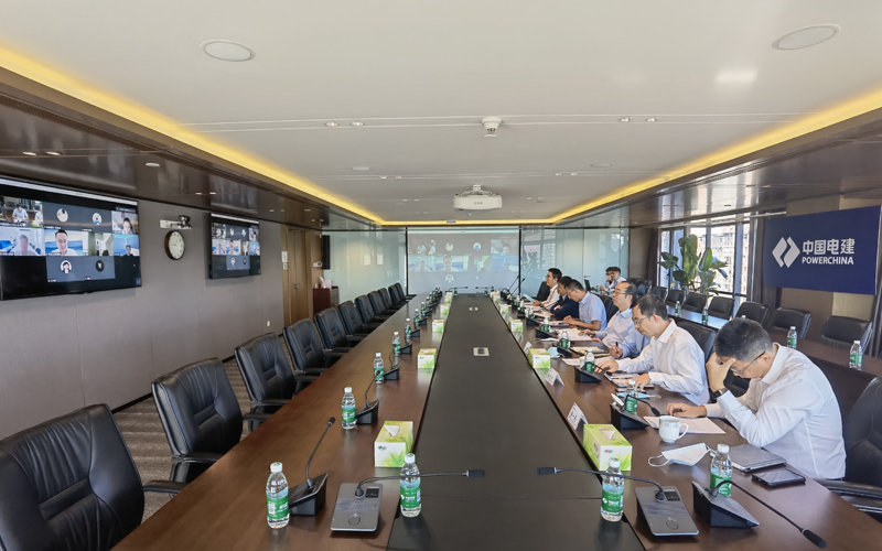 公司与远景科技集团召开视频会议.jpg