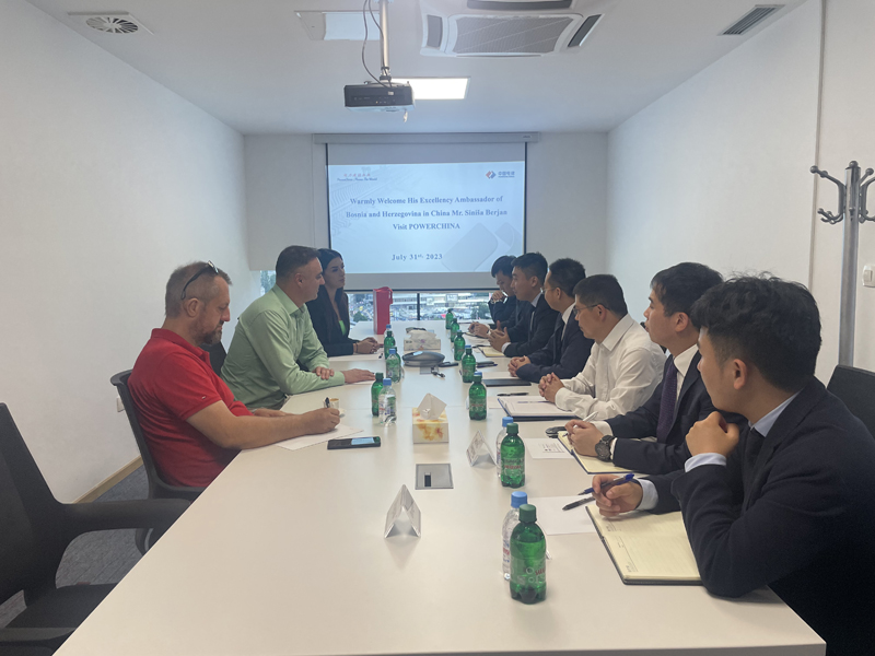 波黑代表处会谈.jpg