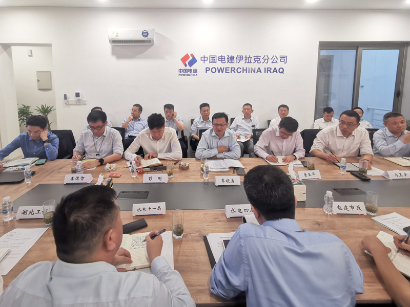 微信图片_20230814082637.jpg