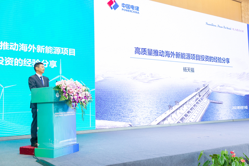 远景.jpg