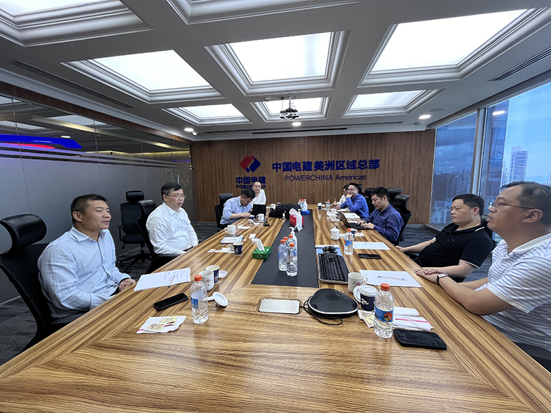 国别生产经营座谈会.jpg
