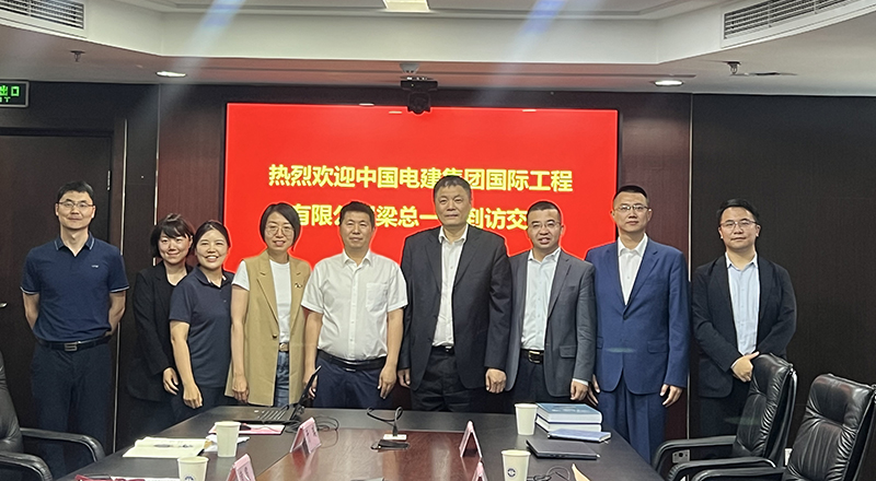 会议合影.jpg
