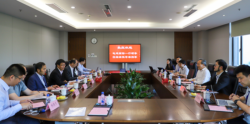 康恒环境会议照片.jpg