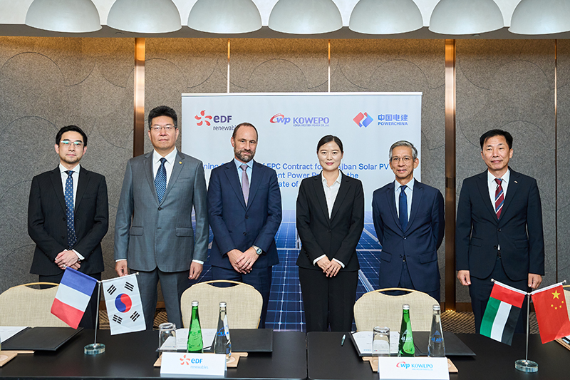 2.EDFR、韩国西电与中国电建签署阿联酋阿布扎比阿吉班PV3光伏项目EPC合同.jpg