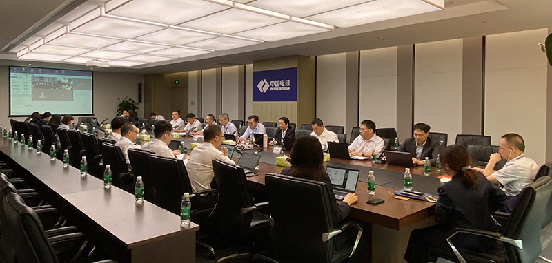 会议照片；全景.jpg