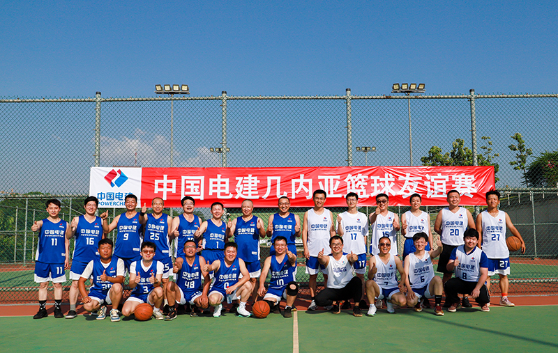 图1全体大合影.jpg