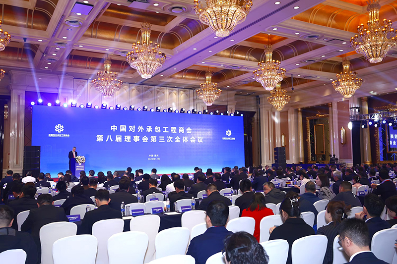 会场图片(1).jpg