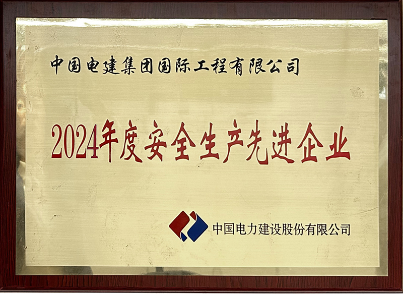 奖牌.jpg