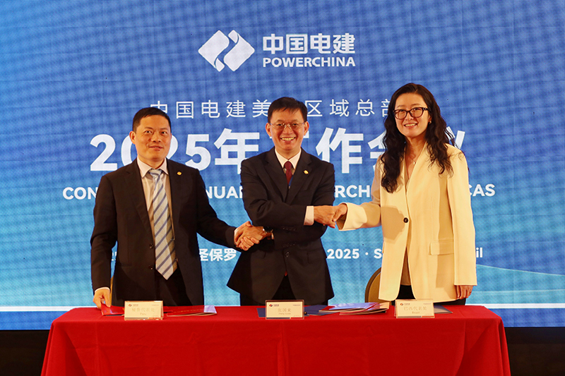 签订责任书.JPG