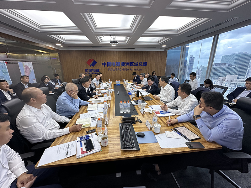 召开离任经济责任审计进点会.jpg