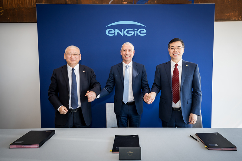 2.与engie、隆基签署三方协议.jpg