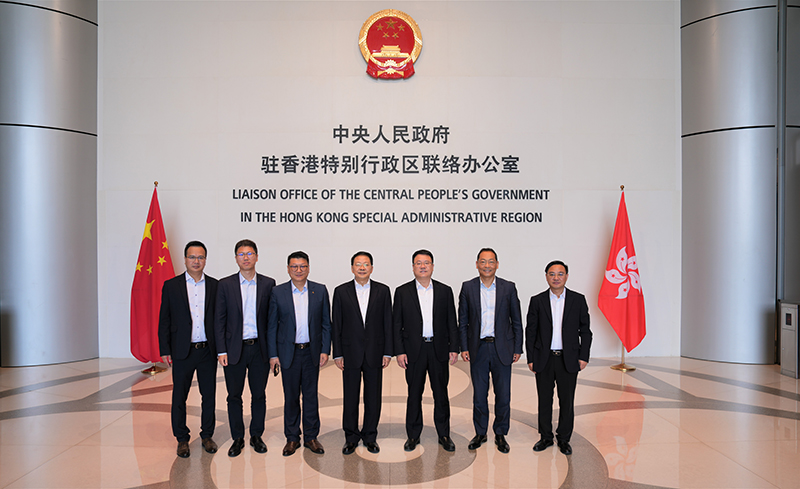 20250521上午-王小军拜会香港中联办副主任尹宗华合影1.jpg