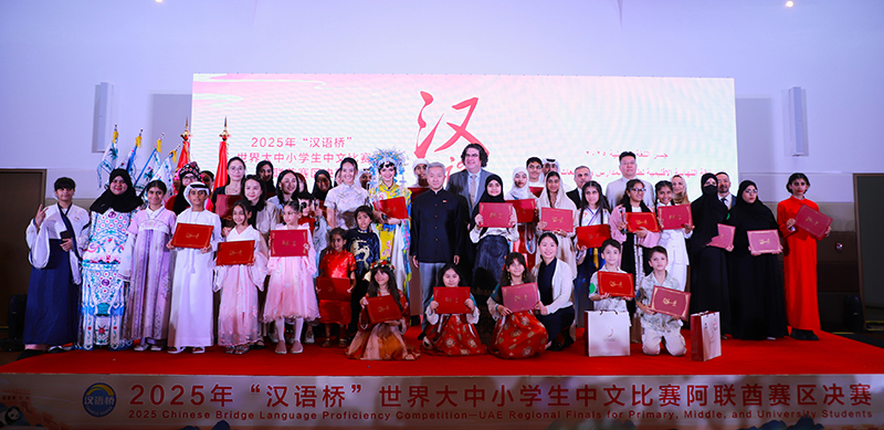 1.大合影.jpg