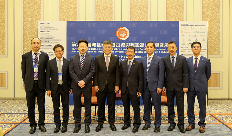16 会见日立能源.jpg