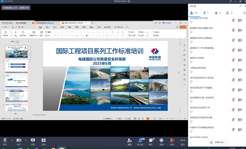 图片 3.png
