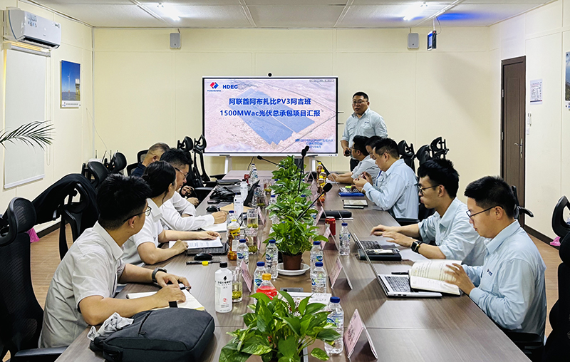 微信图片_20250623091349.jpg