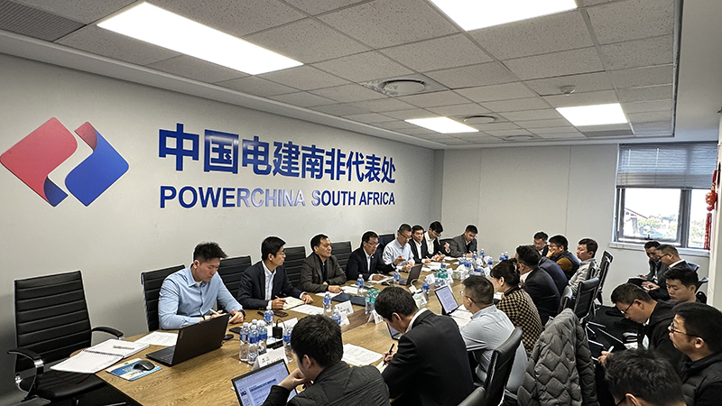 5.成员企业座谈会-1.jpg