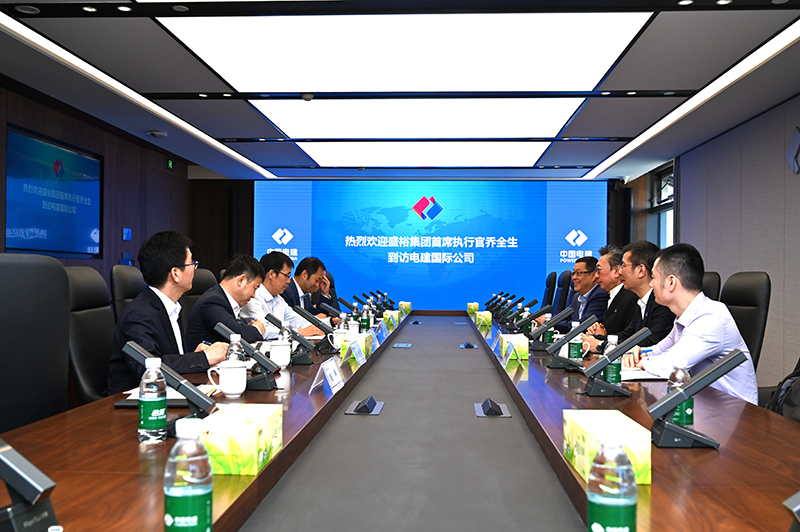 会谈合影.jpg