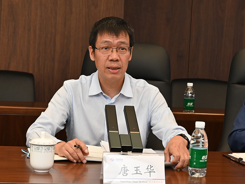 唐玉华总经理讲话.jpg