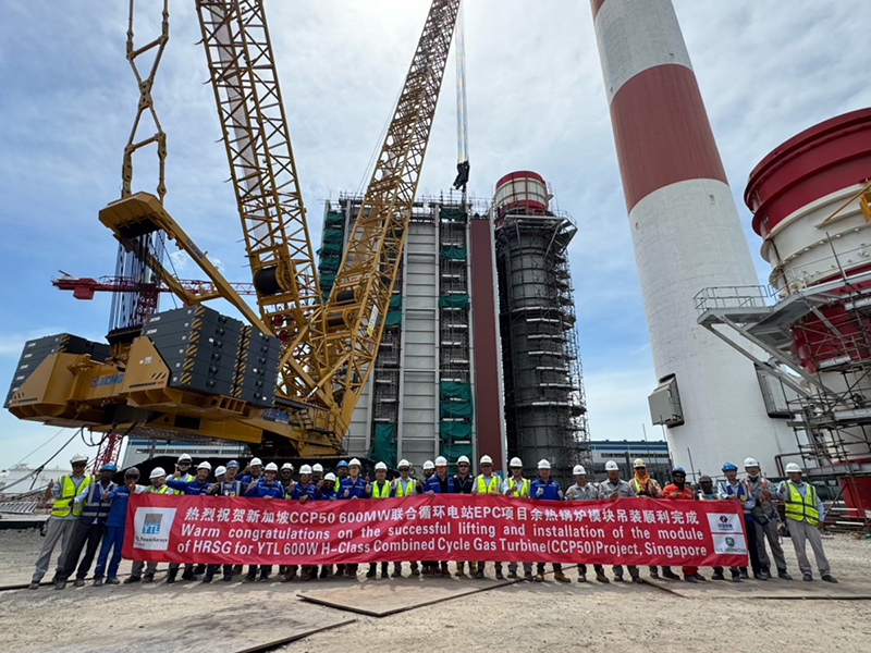 图2 仪式现场.jpg