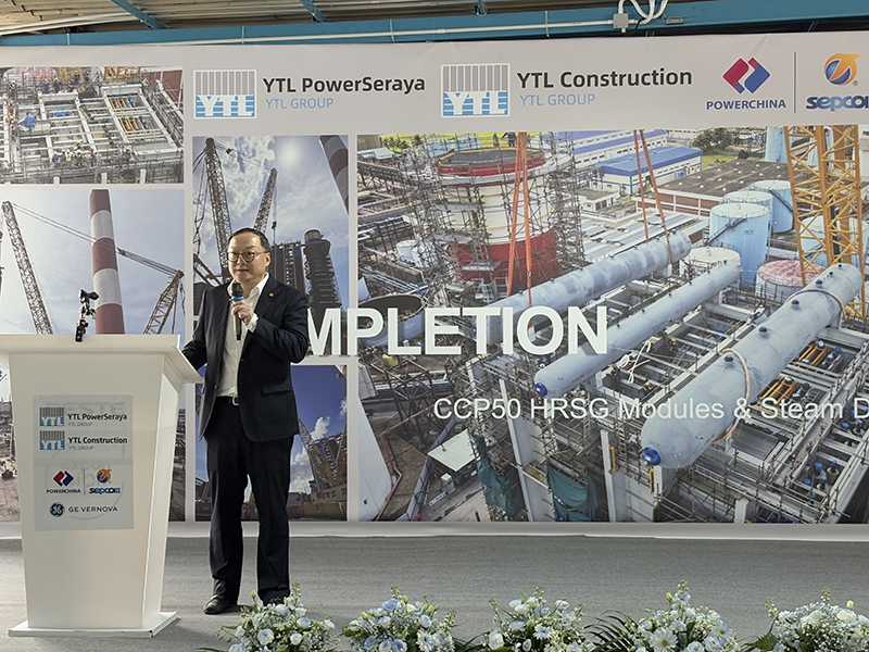 图2 周家义发言.jpg