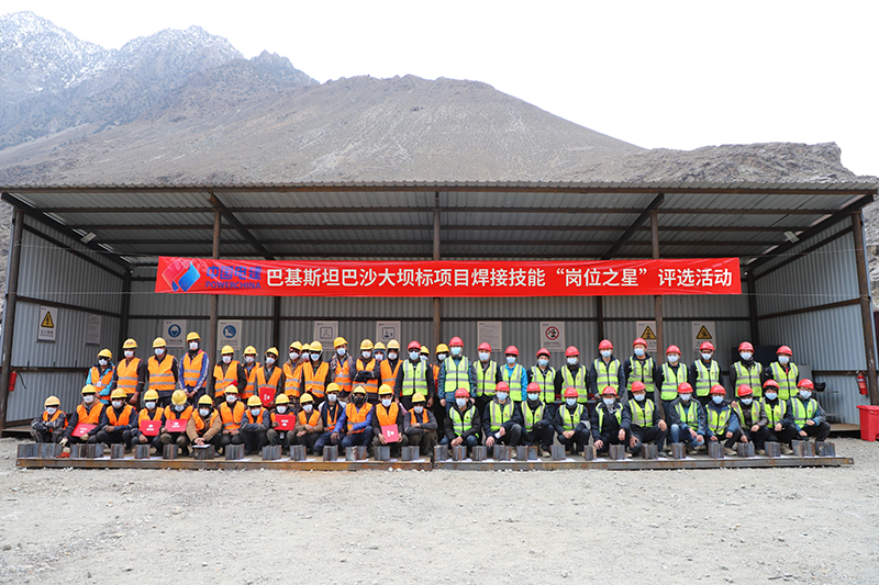 焊接比赛合影留念.jpg