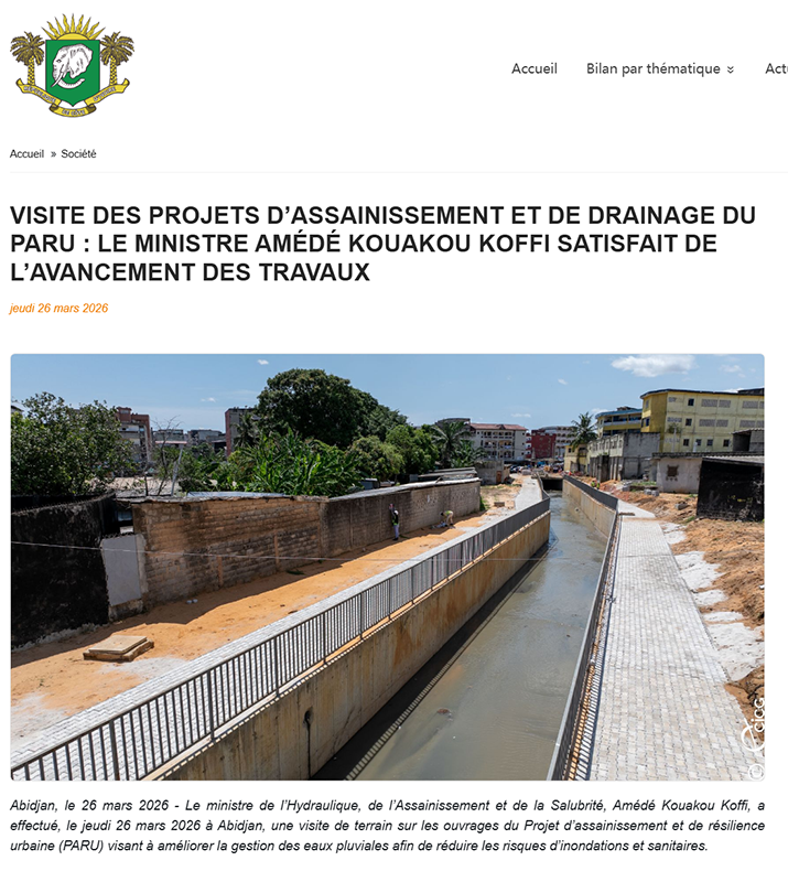 20260326-科特迪瓦政府门户官网报道截图.png