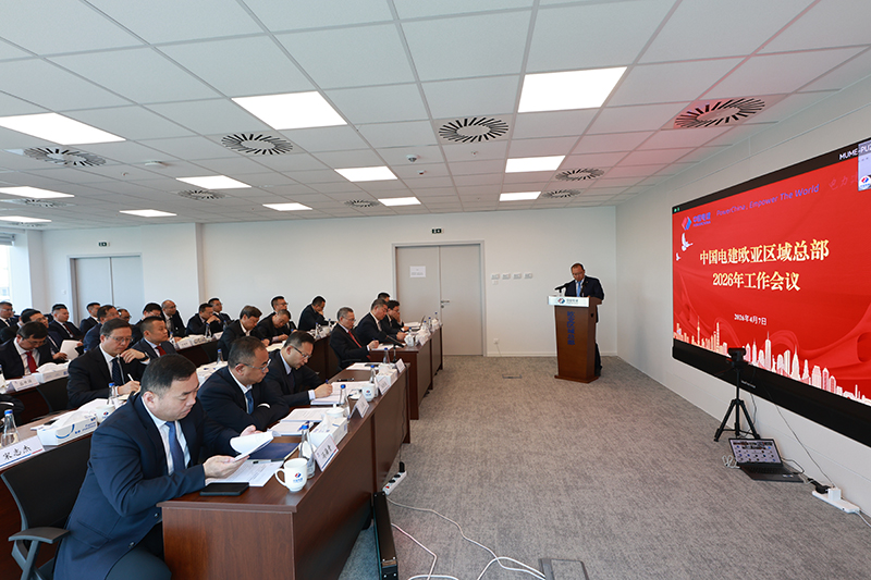 1-欧洲会场 (2)(1).JPG