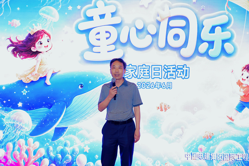 书记.jpg