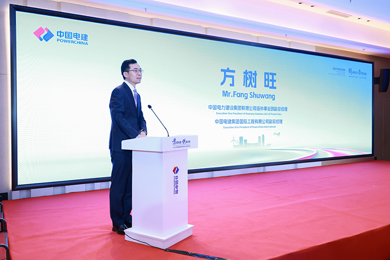 发表致辞.jpg