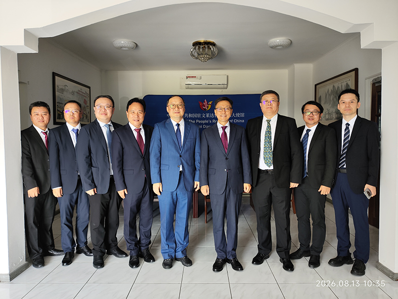 图片1 周家义拜会文莱大使馆.jpg