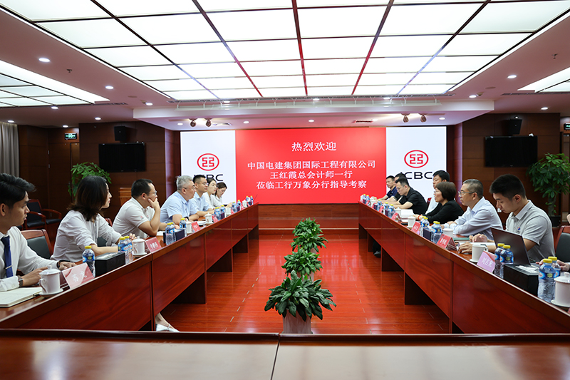 3和中国工商银行万象分行行长沈学勤一行交流.JPG