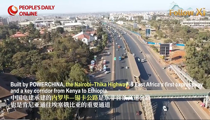 报道截图 (3).jpg