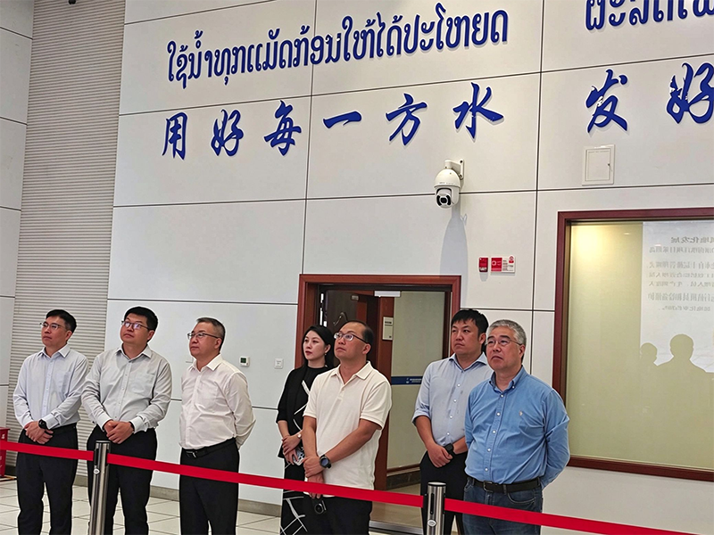 2.于立波总经理陪同房秋晨会长调研南欧江梯级水电项目集控中心（更新）(2).png